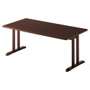 法人様限定 クレス 和風テーブル ZT9