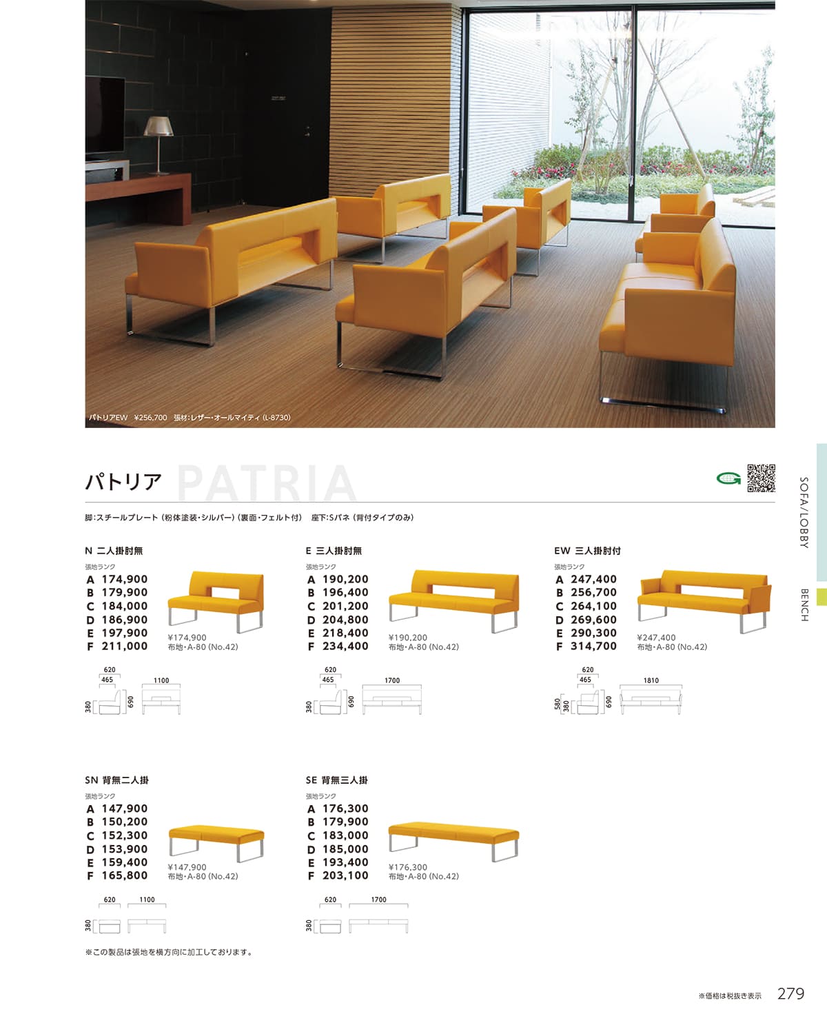 ˡ���͸��� ���쥹 Ĺ�ػ� ��ǥ�����ȶ� ��ǥ����륽�ե� �ѥȥꥢE ���ͳ�ɪ̵