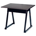 法人様限定 演漆 和風テーブル 宴楽