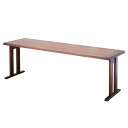 法人様限定 演漆 和風テーブル 宴楽