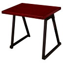 法人様限定 演漆 和風テーブル 宴楽