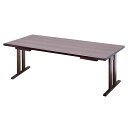 法人様限定 演漆 和風テーブル 宴楽