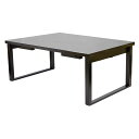 法人様限定 演漆 和風テーブル 大江