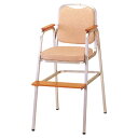 法人様限定 演漆 キッズ家具 キッズチェア 11-530-2/3