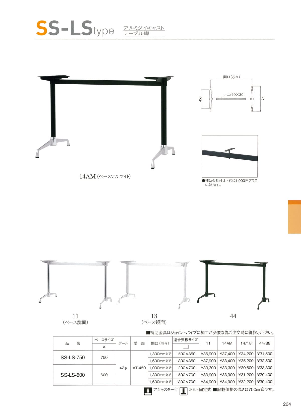 サイドテーブル/ミニテーブル 【ナチュラル 幅30×奥行36cm】 引き出し 2口コンセント キャスター付き 『ナイトテーブル』【代引不可】