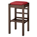 法人様限定 丸勝 木製 カウンターチェア 葛城 スタンド椅子(生産品)