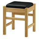 法人様限定 丸勝 木製スツール 弥山 椅子(生産品)(3)