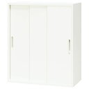 法人様限定 ナイキ(NAIKI) キャビネット オフィス家具 書庫 CW-0911H3-WW 引違い3枚戸