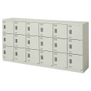 法人様限定 ナイキ(NAIKI) オフィス家具 ロッカー SL1809 18人用(3)