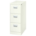 法人様限定 ナイキ(NAIKI) オフィス家具 書庫 A4-3 ファイリングキャビネット