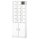 法人様限定 ナイキ(NAIKI) オフィス家具 ロッカー PLK0616 小物入れ用 18人用+収納付