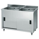 法人様限定 東製作所 厨房機器 流し台 二槽キャビネットシンク AP2シリーズ