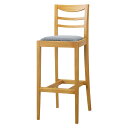 法人様限定 桜屋工業(チェリー) 椅子 木製 カウンターチェア ハビティS75(別張品)