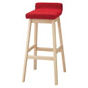 法人様限定 桜屋工業(チェリー) 椅子 木製 カウンターチェア レスモンド2型