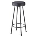 法人様限定 桜屋工業(チェリー) 椅子 スチール カウンターチェア C-602C(既製品)