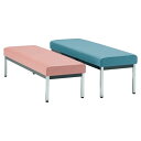 法人様限定 桜屋工業(チェリー) ソファ 長椅子 C-802B