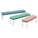 法人様限定 桜屋工業(チェリー) ソファ 長椅子 C-804