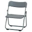 法人様限定 サンケイ 折りたたみ椅子 CF67-MS 低座高タイプ（バラ出荷）