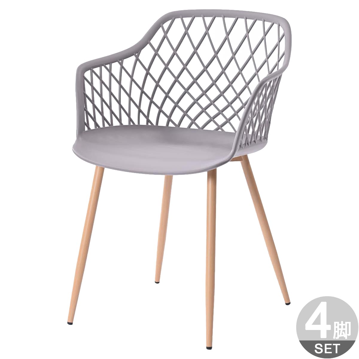 法人様限定 サンフラワーラタン ガ