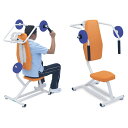 法人様限定 高田ベッド メディカル家具 運動療法器具 ダンベルショルダー TB-1533