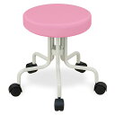 法人様限定 高田ベッド メディカル家具 メディカルチェア ローラーチェアー(キャスター付き) TB-12-01(3)