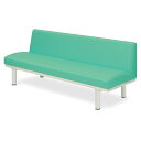 法人様限定 高田ベッド メディカル家具 メディカルソファ ヒルチェアー・背付き(02) TB-1013-02