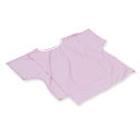法人様限定 高田ベッド メディカル家具 患者服 MD用上着 TB-1594-02