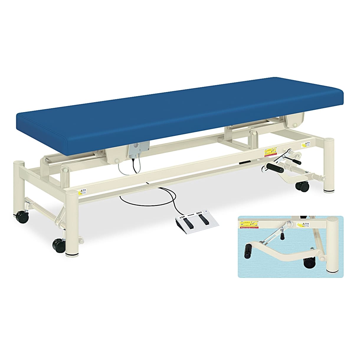 法人様限定 高田ベッド メディカル家具 マッサージベッド 電動ステップキャリー TB-997／TB-997U