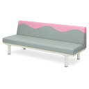 法人様限定 高田ベッド メディカル家具 メディカルソファ ウェーブソファー(01) TB-1254-01