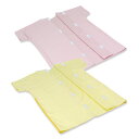 法人様限定 高田ベッド メディカル家具 患者服 患者着1PSD(バストパット付き) TB-524-10