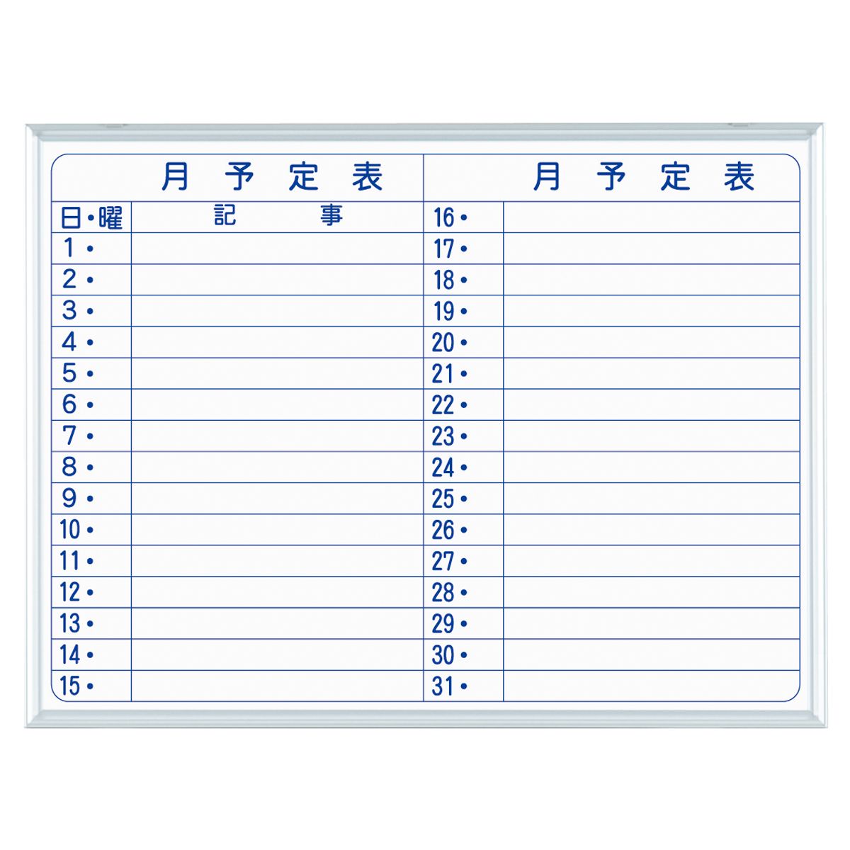 ˡ͸ ϰ եȶ ۥ磻ȥܡɡ ۥ磻ȥܡɳ MAJI꡼ S ۡۥ磻 ͽɽʲ񤭡MH2Y