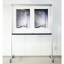 法人様限定 馬印 オフィス家具 ホワイトボード・案内板 扉付スリム掲示板 脚付 UDKU34T