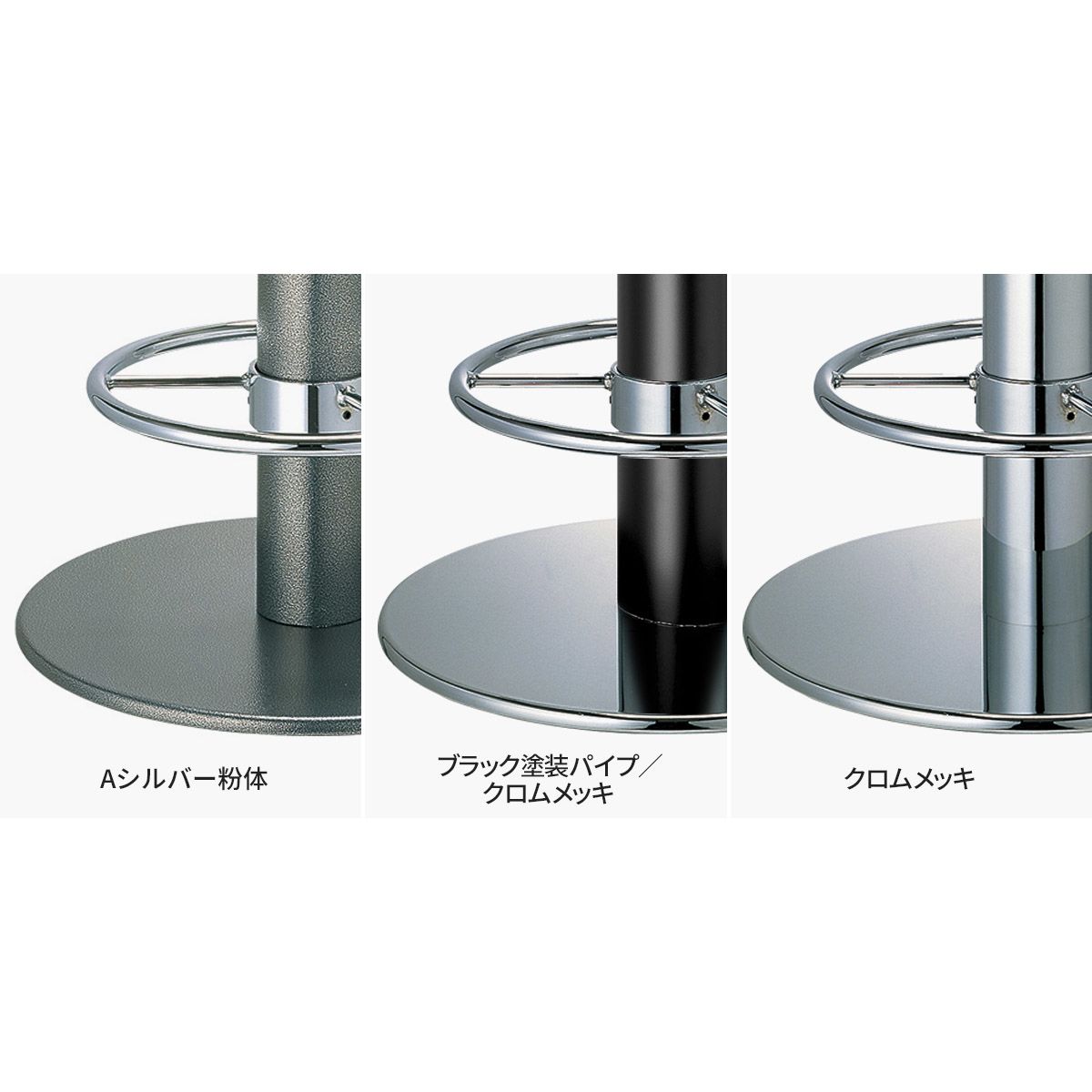 ˡ���͸��� ���¶�° �ϥ��ơ��֥�� ����¾�ơ��֥�� ���ե�ST 7620