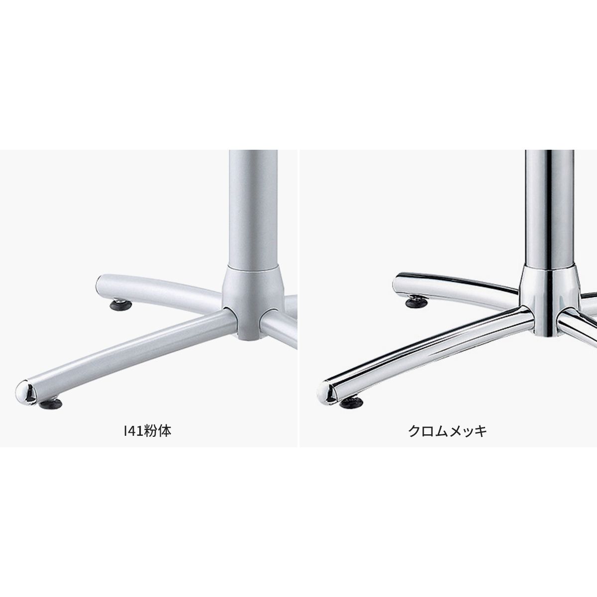 法人様限定 大和金属 十字脚 昇降脚 その他テーブル脚 ウェーブSC 2550 ラチェット昇降式 ～H940