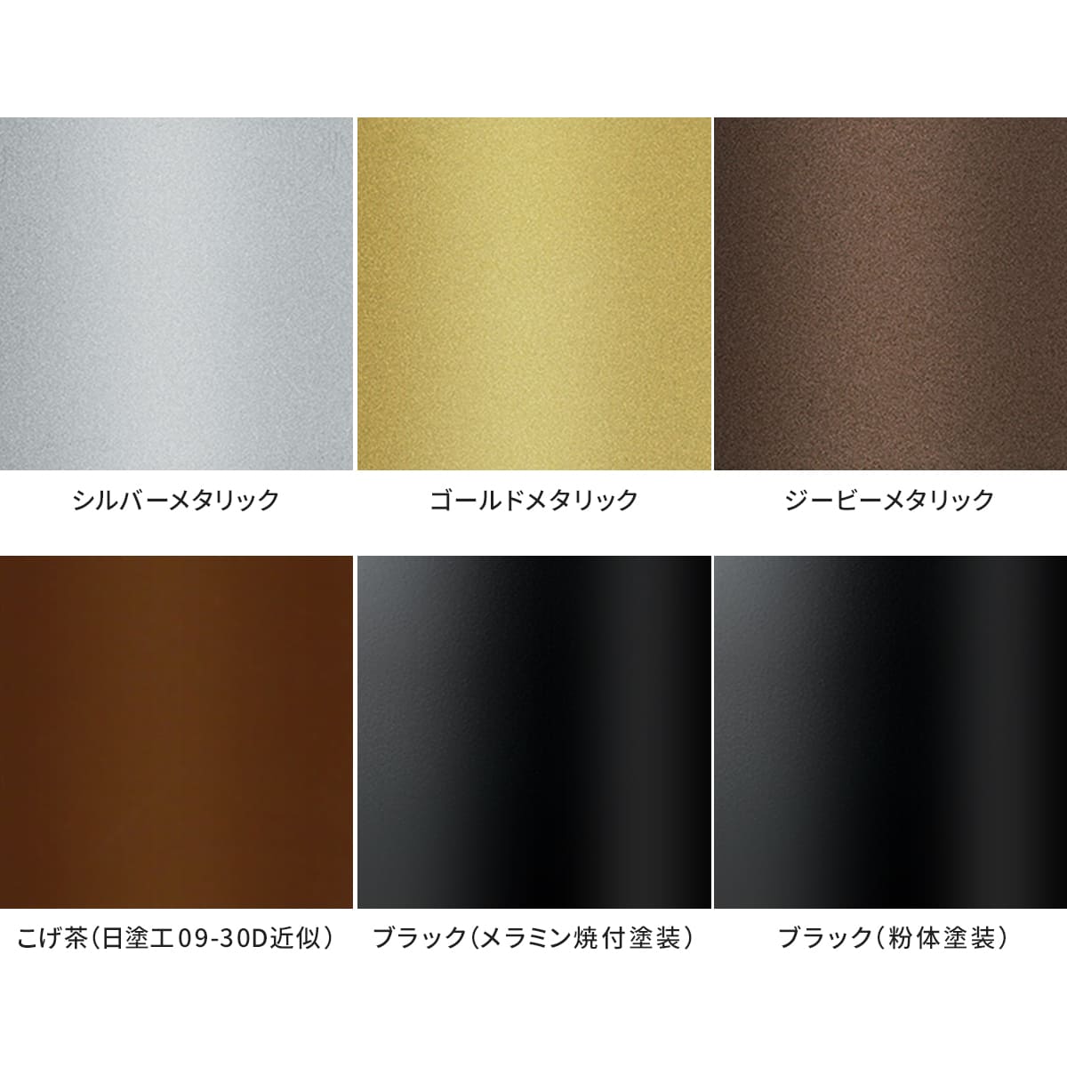 法人様限定 大和金属 Xベース脚 その他テーブル脚 テラスS 7650-76.3φ [2]