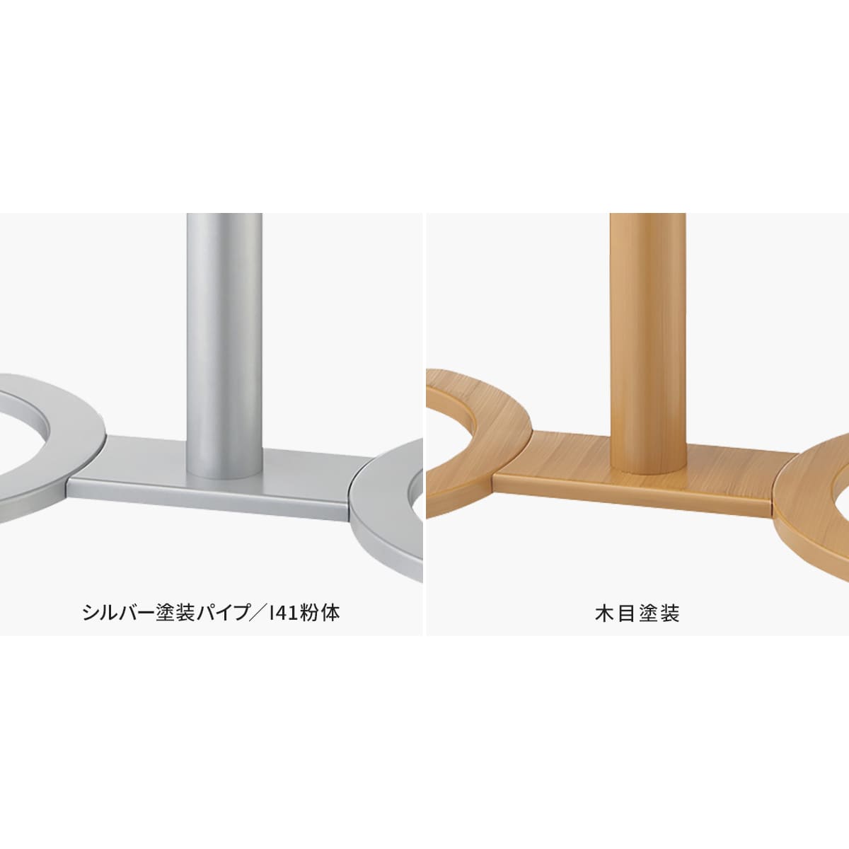 法人様限定 大和金属 Xベース脚 その他テーブル脚 テラスS 7650-76.3φ [3]