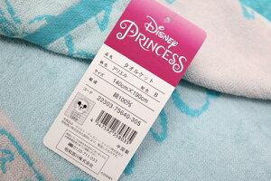 アリエルディズニーシングル昭和西川綿100%タオルケット75640