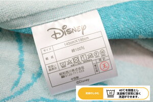 アリエルディズニーシングル昭和西川綿100%タオルケット75640