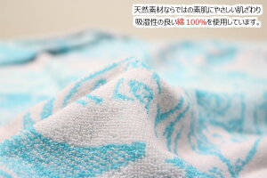 アリエルディズニーシングル昭和西川綿100%タオルケット75640