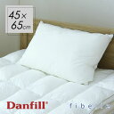 ダンフィル Danfill フィベールピロー 洗える まくら ホワイト 45×65cm JPA121　特殊極細繊維快眠枕