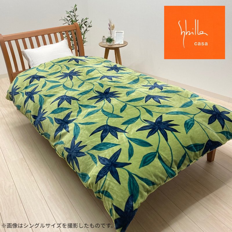 セミダブル シビラ プレミアムマティーク あた...の紹介画像3