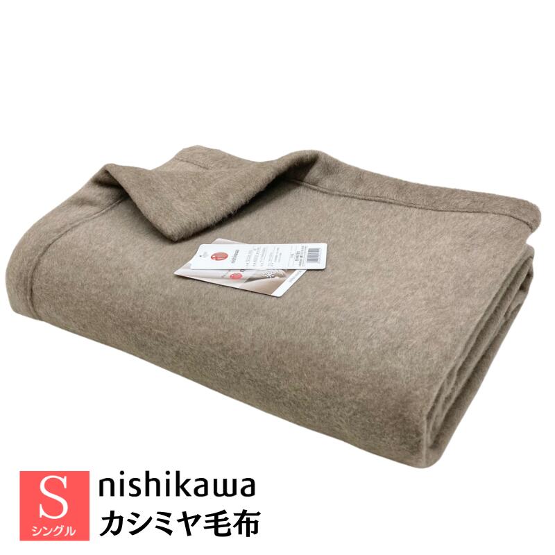 楽天市場】カシミヤ 100% セーター(ブランド(インテリア 楽天市場】カシミヤ 100% セーター(ブランド(インテリア