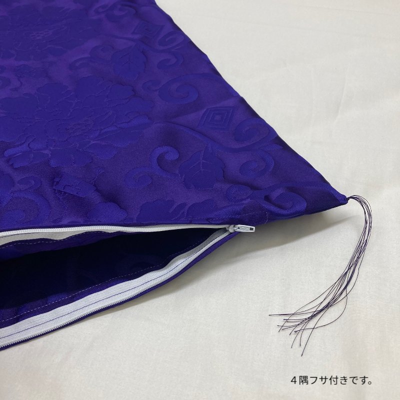 座布団カバー 65×69cm 唐草 日本製 4隅フサ付き ポリエステル 御前ドンス 仏前 法要・法事・仏前・仏壇・お寺さん 紫 ムラサキ・赤 アカ [2]