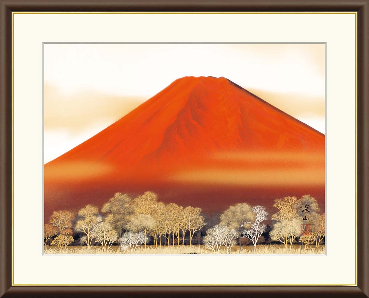 樂天商城 - 絵画 インテリア 部屋 玄関に飾る絵画 風水 インテリア アートパネル 額入り 富士山 52×42cm 壁掛け 絵 額入り リビング アートポスター おしゃれ 壁飾り 新築祝い プレゼント 友人 額絵 金運 ライジング