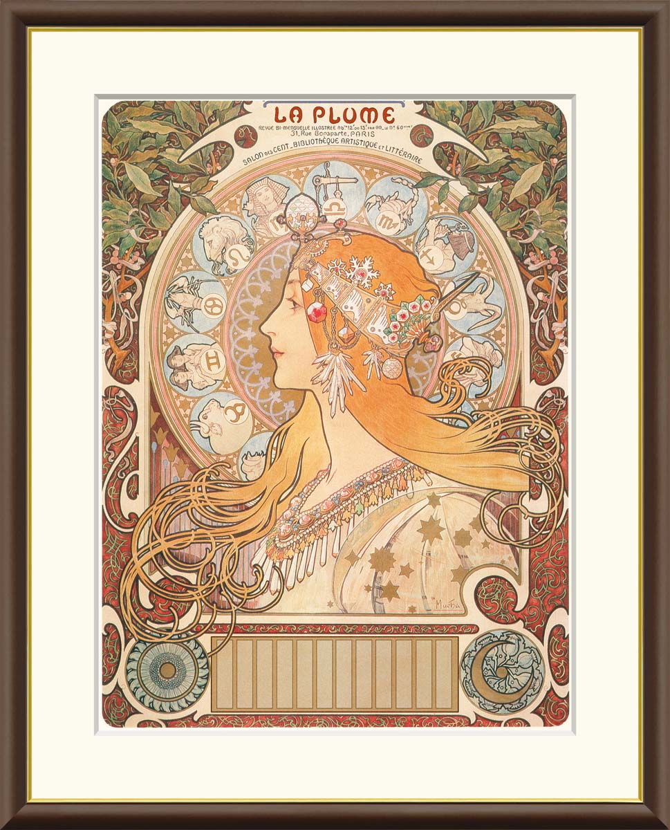 【ポイント10倍！4日20時から11日1時59分】絵画 インテリア 部屋 玄関に飾る絵画 風水 北欧 インテリア アートパネル 額入り ミュシャ 女性 青 黄 52×42cm 壁掛け 絵 額入り リビング アートポスター おしゃれ 壁飾り 新築祝い プレゼント 友人 額絵 金運 ライジング