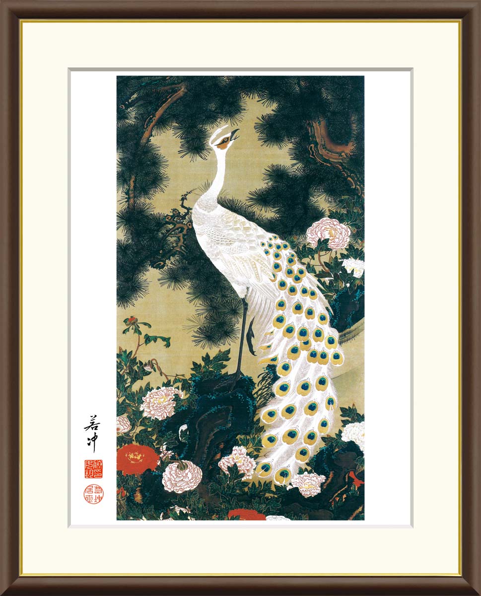 Rakuten - 絵画 インテリア 部屋 玄関に飾る絵画 風水 インテリア アートパネル 額入り 開運画 伊藤若冲 若冲 孔雀 52×42cm 壁掛け 絵 額入り リビング アートポスター おしゃれ 壁飾り 新築祝い プレゼント 友人 額絵 金運 ライジング