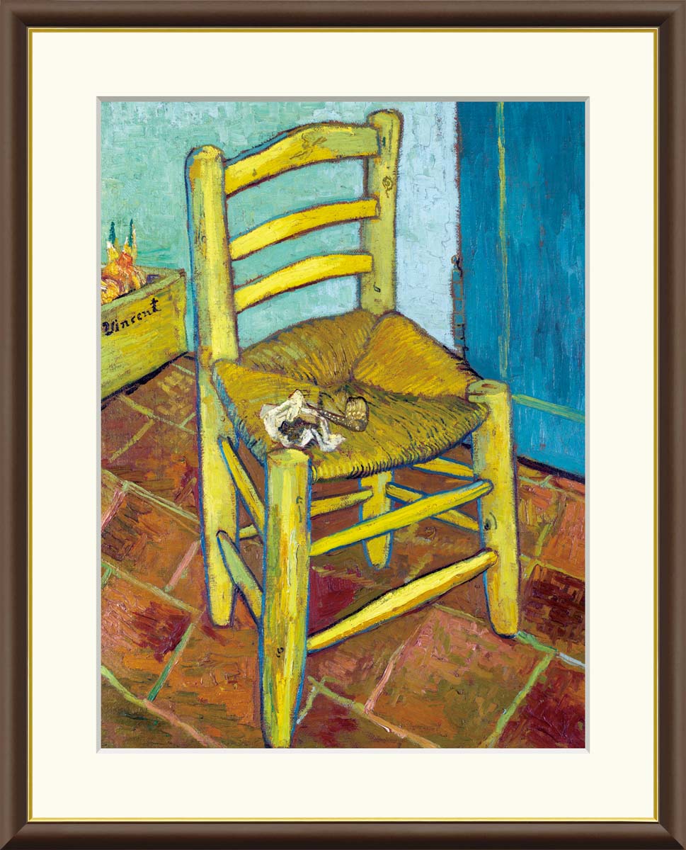 Rakuten - 絵画 インテリア 部屋 玄関に飾る絵画 風水 インテリア アートパネル 額入り ゴッホ 静物画 風景画 開運画 52×42cm 壁掛け 絵 額入り リビング アートポスター おしゃれ 壁飾り 新築祝い プレゼント 友人 額絵 金運 ライジング