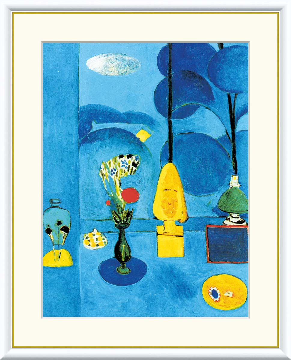 【ポイント10倍！4日20時から11日1時59分】絵画 インテリア 部屋 玄関に飾る絵画 風水 フランス インテリア アートパネル 額入り マティス 52×42cm 壁掛け 絵 額入り リビング アートポスター おしゃれ 壁飾り 新築祝い プレゼント 友人 額絵 金運 ライジング