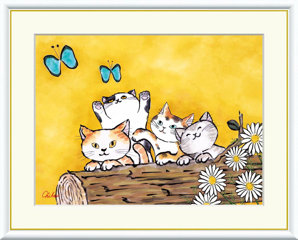 Rakuten - 絵画 インテリア 部屋 玄関に飾る絵画 風水 インテリア アートパネル 額入り ねこ ネコ 52×42cm 壁掛け 絵 額入り リビング アートポスター おしゃれ 壁飾り 新築祝い プレゼント 友人 額絵 金運 ライジング