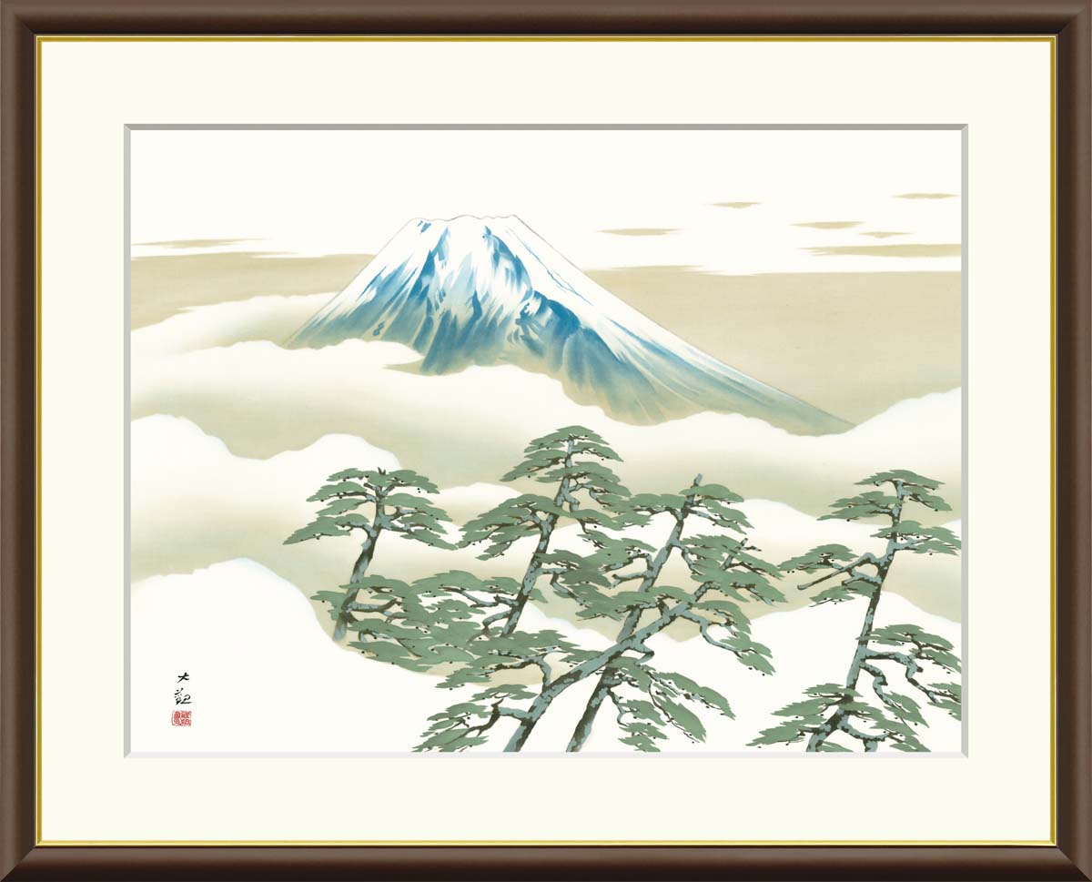 絵画 インテリア 部屋 玄関に飾る絵画 風水 インテリア アートパネル 額入り 開運画 横山大観 富士山 ..